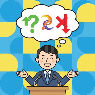 AI-generated image for SAT word equivocal